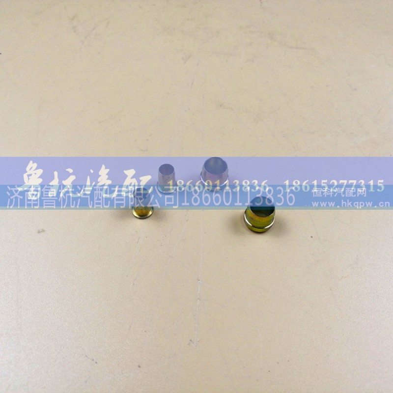 ø8,卡芯套铜,济南鲁杭汽配有限公司