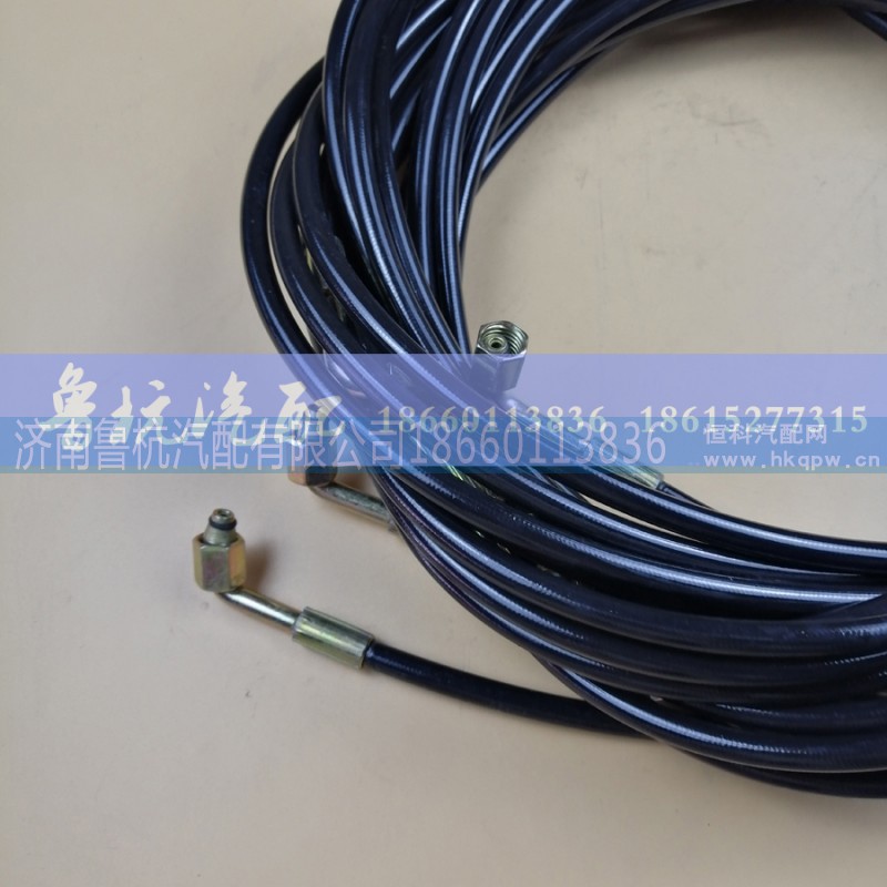 ,举升软管4.5米,济南鲁杭汽配有限公司