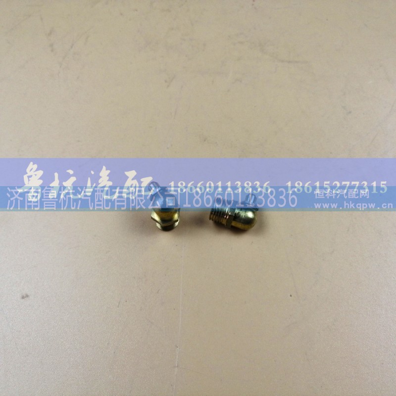,黄油嘴铜ø10 90°,济南鲁杭汽配有限公司