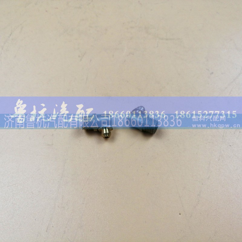 ,黃油嘴銅?8 90°,濟南魯杭汽配有限公司