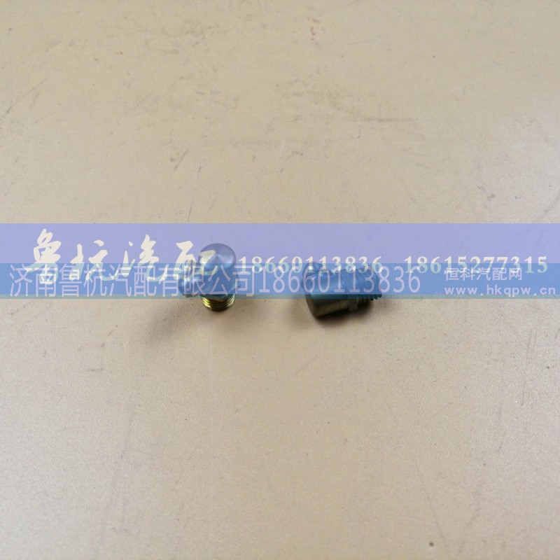 ,黃油嘴銅?8 90°,濟南魯杭汽配有限公司