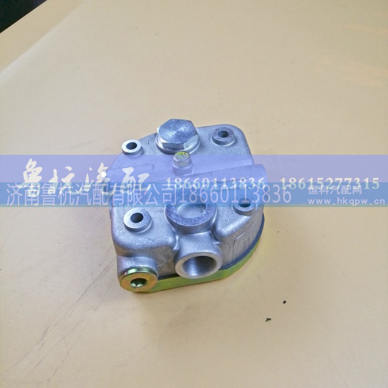 ,奉化0777缸盖总成,济南鲁杭汽配有限公司 ,奉化0777缸盖总成,济南鲁杭汽配有限公司