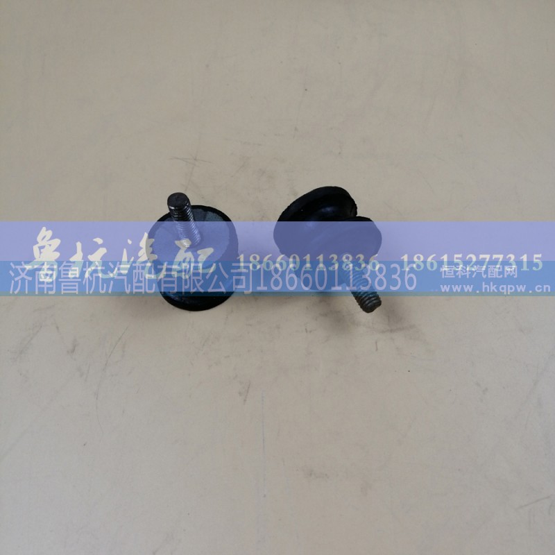 199014540007,圓形固定塊,濟南魯杭汽配有限公司