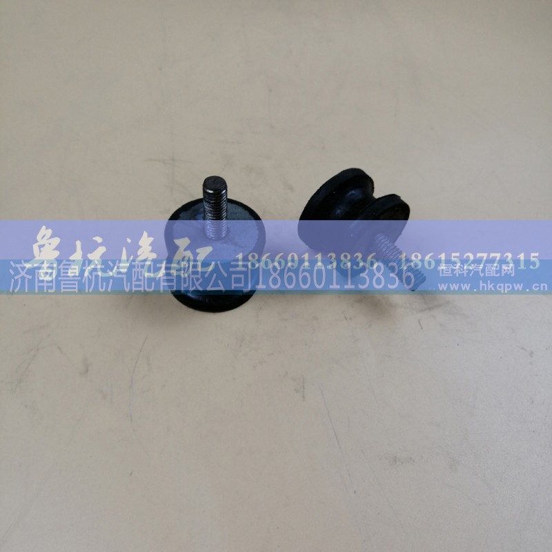 199014540007,圓形固定塊,濟南魯杭汽配有限公司