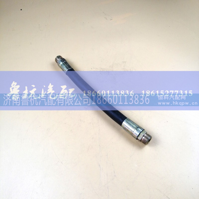 ,STR空壓機軟管,濟南魯杭汽配有限公司