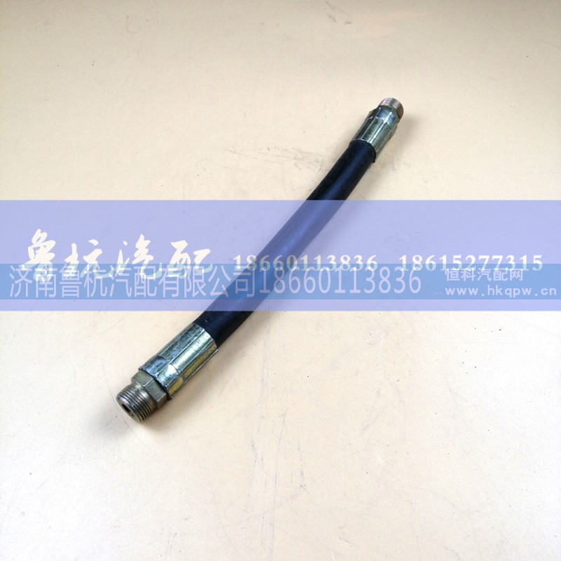,STR空壓機軟管,濟南魯杭汽配有限公司
