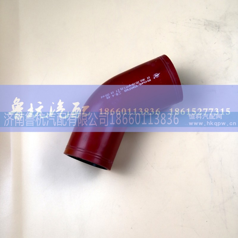 DZ93259535804,陜汽德龍F(tuán)3000上水管,濟(jì)南魯杭汽配有限公司