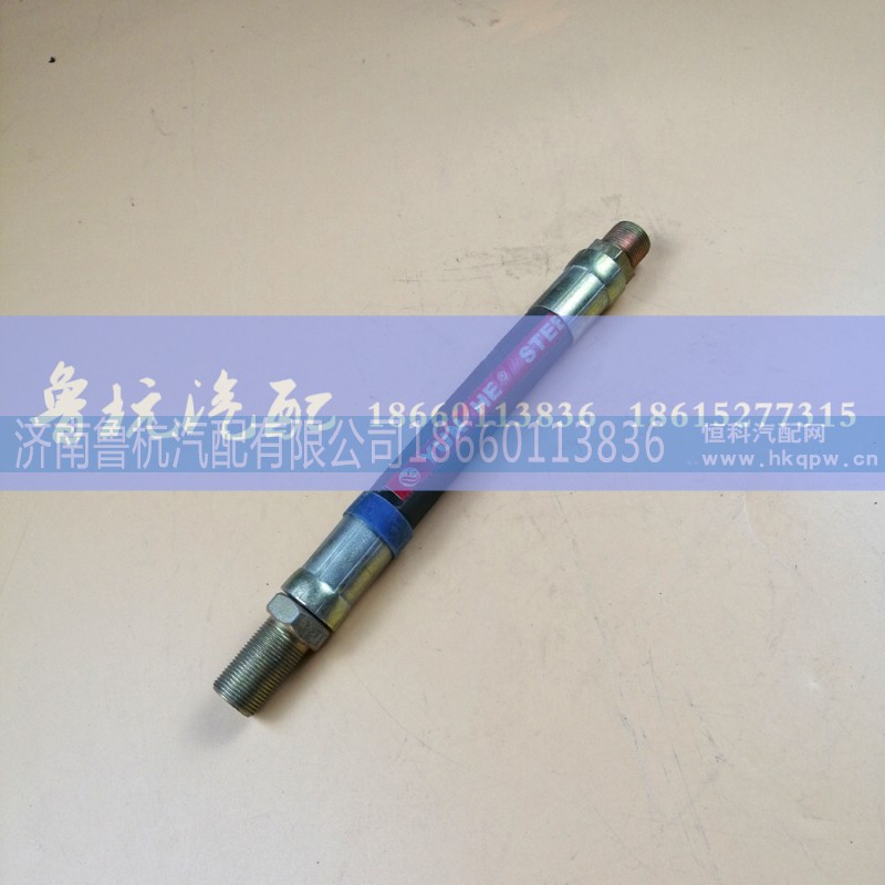 ,欧曼空压机软管,济南鲁杭汽配有限公司