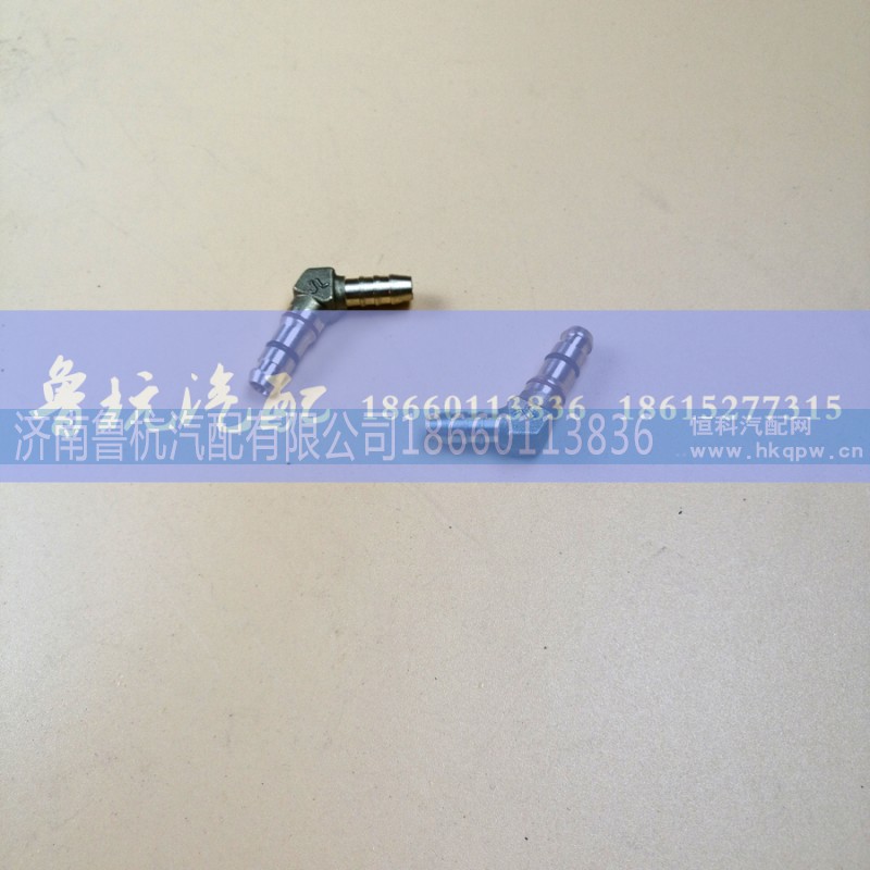 16x8,平行接头(铜)16x8,济南鲁杭汽配有限公司 16x8,平行接头(铜)16x8,济南鲁杭汽配有限公司