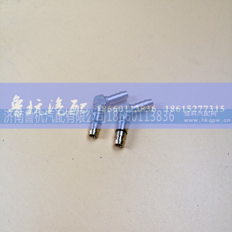 16x8,平行接头(铜)16x8,济南鲁杭汽配有限公司 16x8,平行接头(铜)16x8,济南鲁杭汽配有限公司