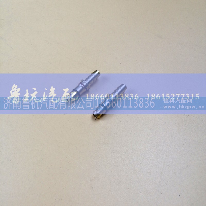 16x8,直通接頭（銅）16x8,濟(jì)南魯杭汽配有限公司