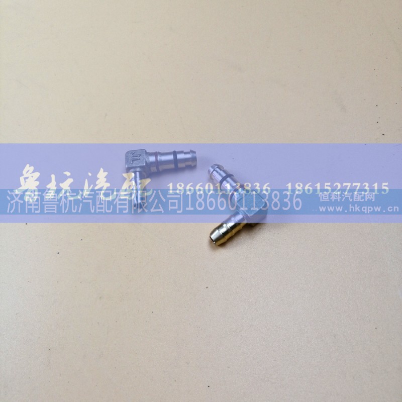 16x8,直角接頭（銅）16x8,濟(jì)南魯杭汽配有限公司