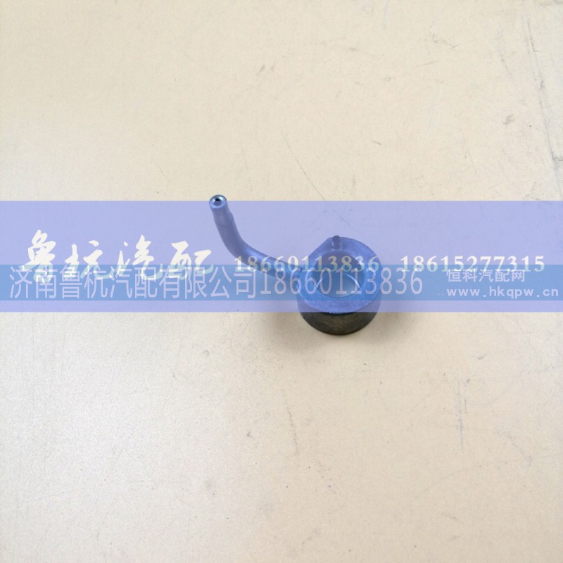 612600010750,618喷油嘴组件 长,济南鲁杭汽配有限公司 612600010750,618喷油嘴组件 长,济南鲁杭汽配有限公司