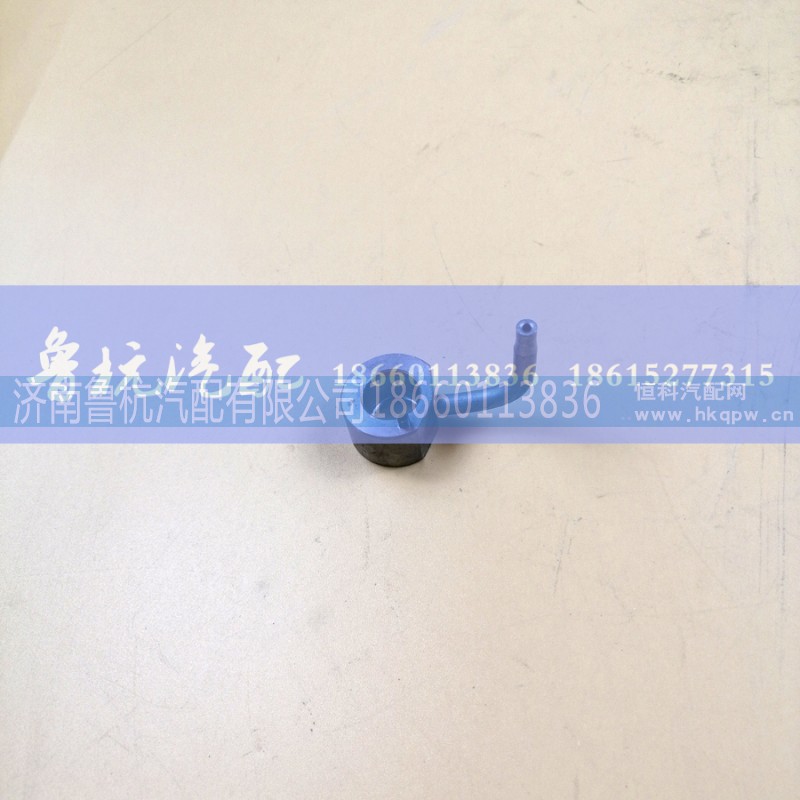 612600010750,618喷油嘴组件 长,济南鲁杭汽配有限公司 612600010750,618喷油嘴组件 长,济南鲁杭汽配有限公司