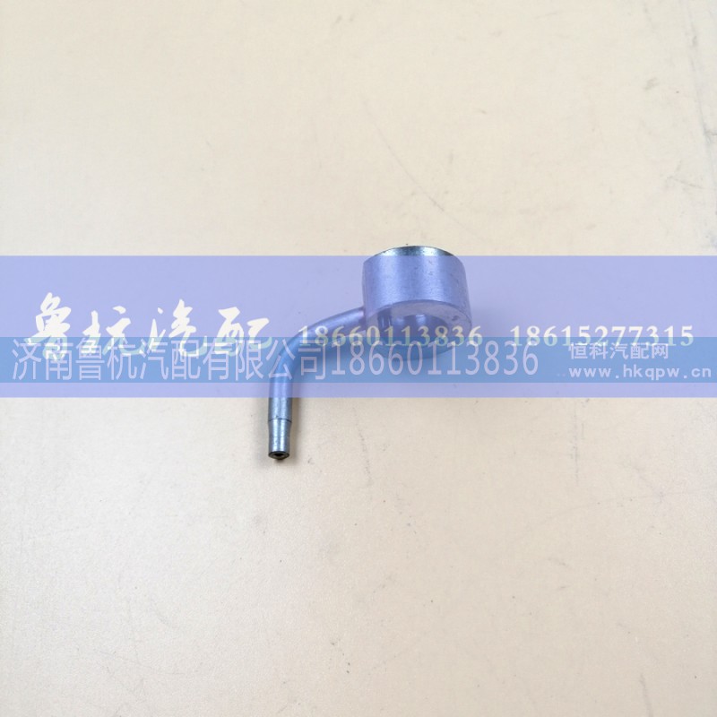 612600010750,618喷油嘴组件 长,济南鲁杭汽配有限公司 612600010750,618喷油嘴组件 长,济南鲁杭汽配有限公司