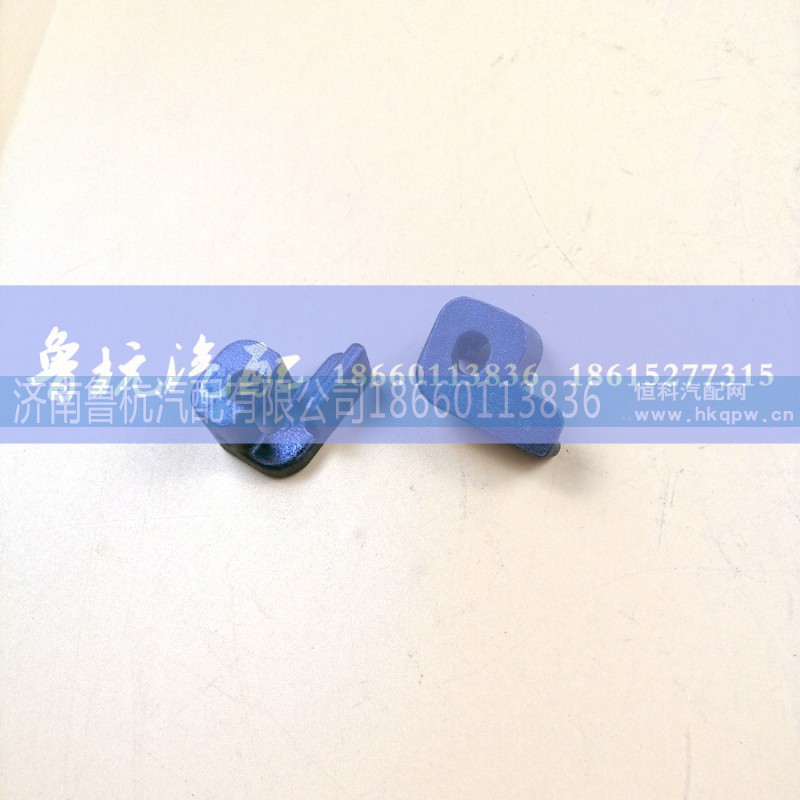 612630010419,P12油底壳托块612630010419,济南鲁杭汽配有限公司 612630010419,P12油底壳托块612630010419,济南鲁杭汽配有限公司