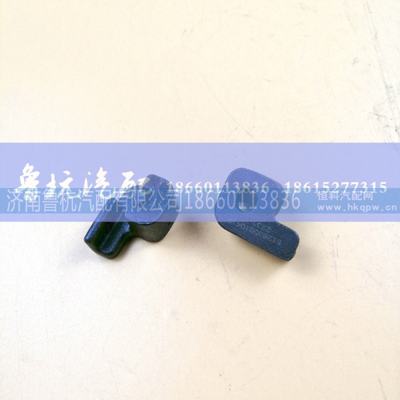 612630010419,P12油底壳托块612630010419,济南鲁杭汽配有限公司 612630010419,P12油底壳托块612630010419,济南鲁杭汽配有限公司