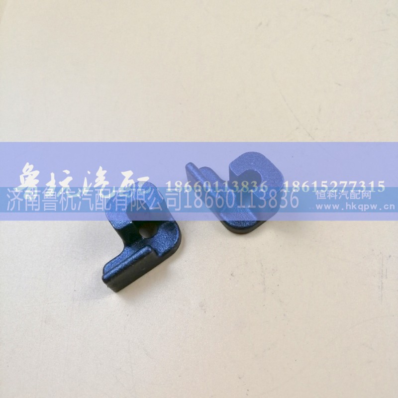 612630010420,P12 油底壳托块 612630010420,济南鲁杭汽配有限公司