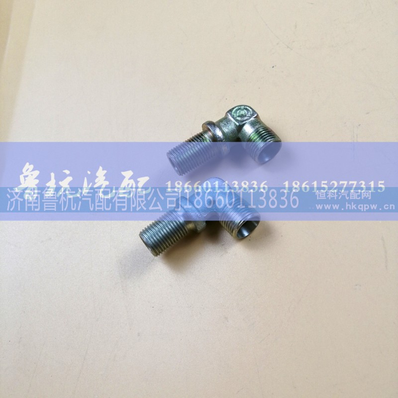 ,STR后分泵弯通,济南鲁杭汽配有限公司
