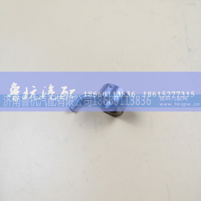 VG61560010090,WD615喷油嘴(好)活塞机油冷却喷嘴,济南鲁杭汽配有限公司 VG61560010090,WD615喷油嘴(好)活塞机油冷却喷嘴,济南鲁杭汽配有限公司
