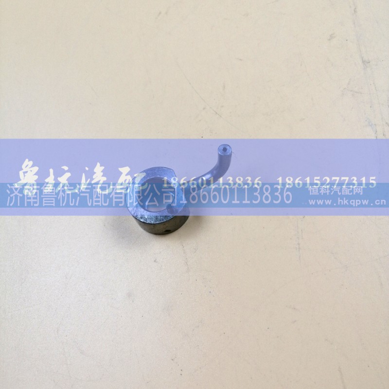 VG61560010090,WD615喷油嘴(好)活塞机油冷却喷嘴,济南鲁杭汽配有限公司 VG61560010090,WD615喷油嘴(好)活塞机油冷却喷嘴,济南鲁杭汽配有限公司