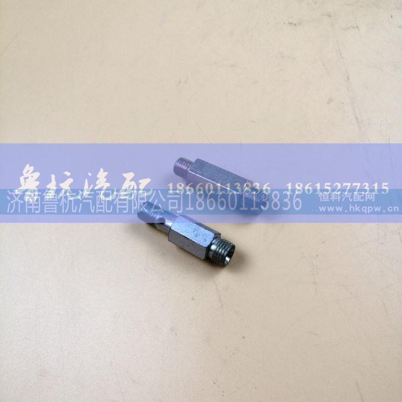 ,奥龙油管接头,济南鲁杭汽配有限公司 ,奥龙油管接头,济南鲁杭汽配有限公司
