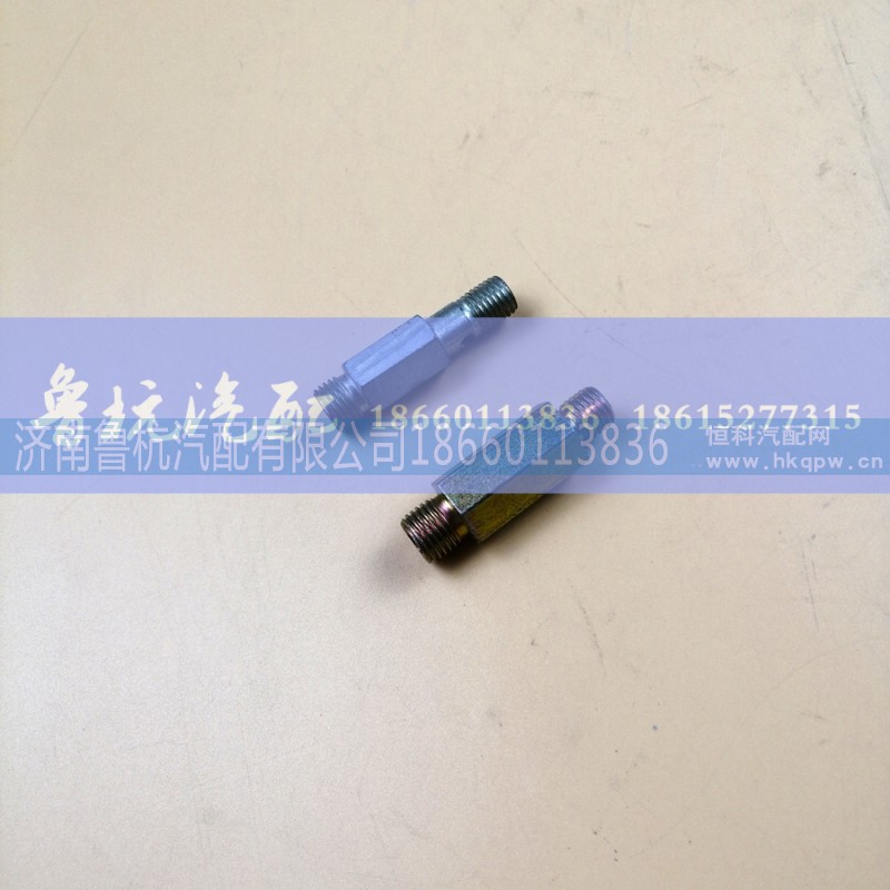 ,奥龙油管接头,济南鲁杭汽配有限公司 ,奥龙油管接头,济南鲁杭汽配有限公司