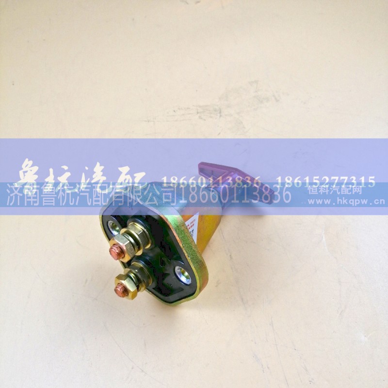 WG9100760100,電源總開關(guān)WG9100760100,濟(jì)南魯杭汽配有限公司
