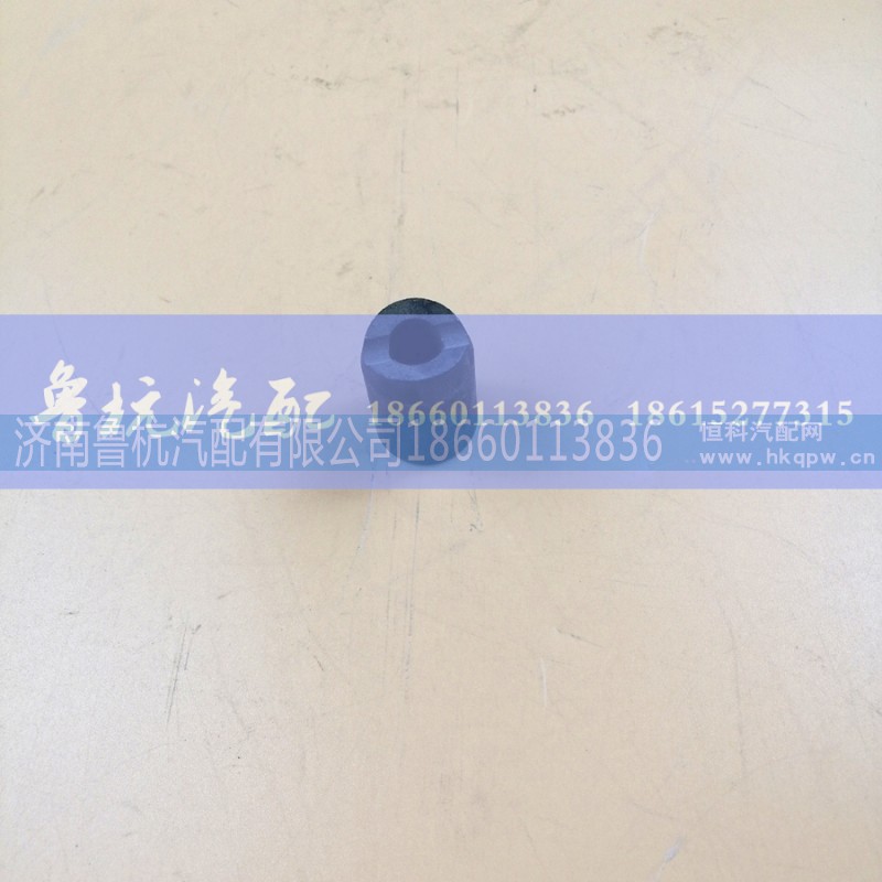 61200040023,夹紧块,济南鲁杭汽配有限公司