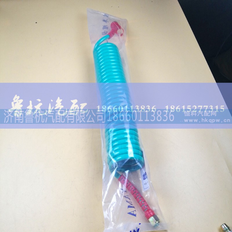 ,挂车气管,济南鲁杭汽配有限公司
