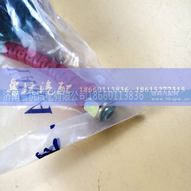,挂车气管,济南鲁杭汽配有限公司