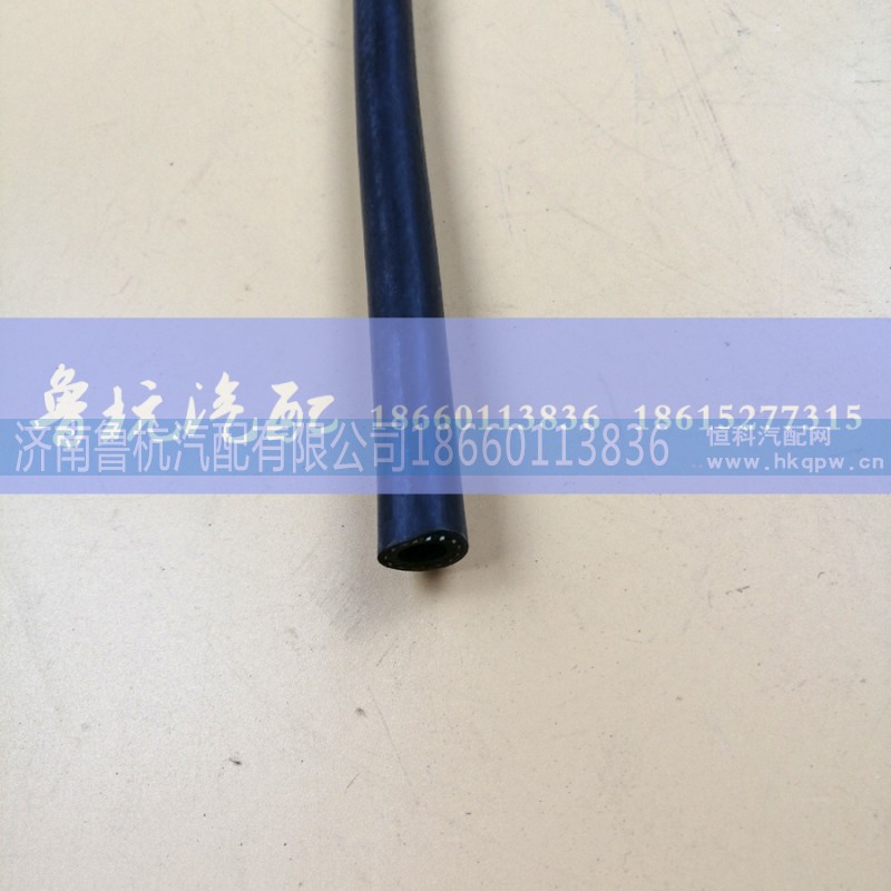 WG9719530261,膨脹水箱膠管（16-8變徑）,濟南魯杭汽配有限公司
