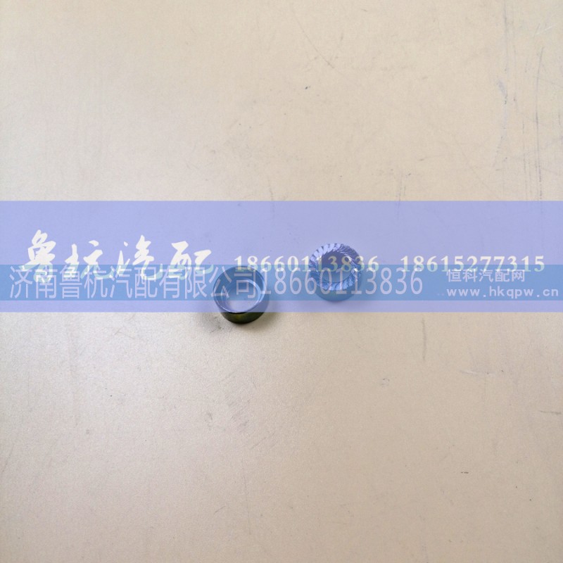 ,气泵管锥型套,济南鲁杭汽配有限公司