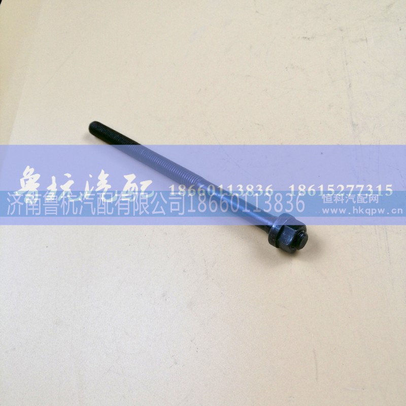 61500010185,气缸盖副螺栓,济南鲁杭汽配有限公司 61500010185,气缸盖副螺栓,济南鲁杭汽配有限公司