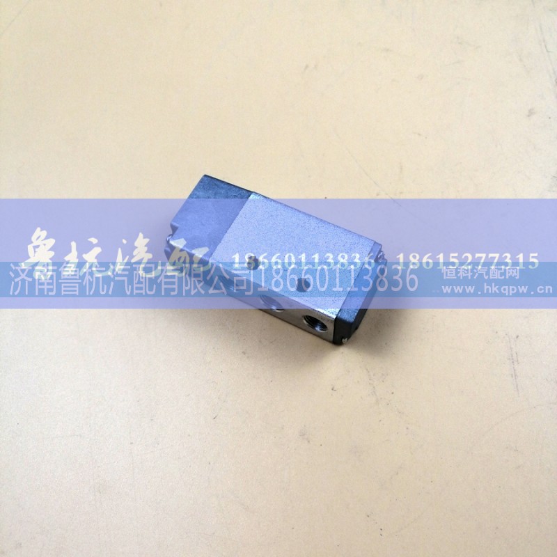 12JS160T-1703052,單H閥,濟南魯杭汽配有限公司