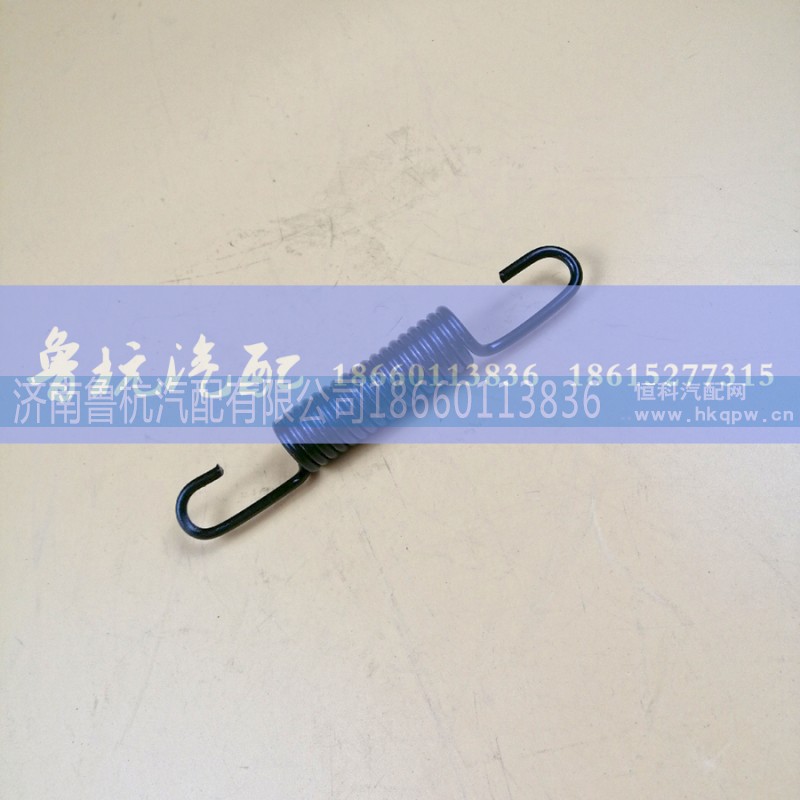 69000340028,前制動蹄回位彈簧（?。?70mm 69000340028,濟南魯杭汽配有限公司