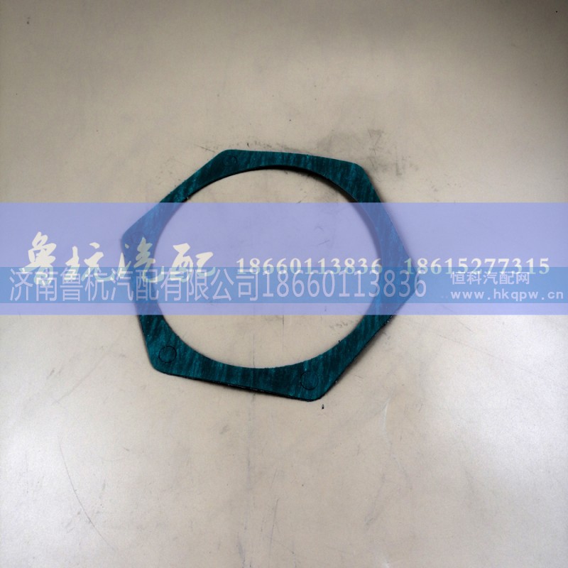614060008B,水泵大垫STR614060008B,济南鲁杭汽配有限公司 614060008B,水泵大垫STR614060008B,济南鲁杭汽配有限公司