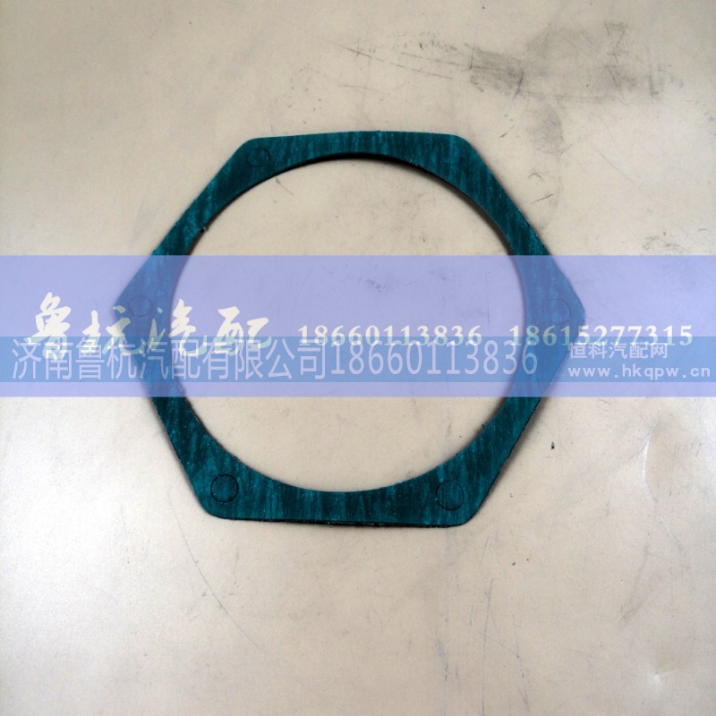 614060008B,水泵大垫STR614060008B,济南鲁杭汽配有限公司 614060008B,水泵大垫STR614060008B,济南鲁杭汽配有限公司