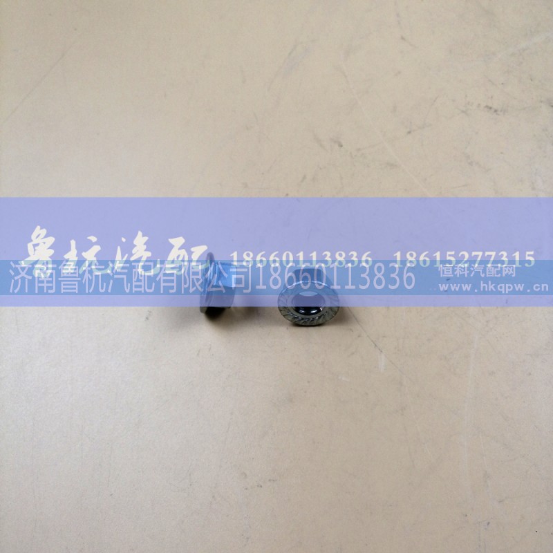 ,法蘭西螺母M12 （細(xì)牙）,濟(jì)南魯杭汽配有限公司