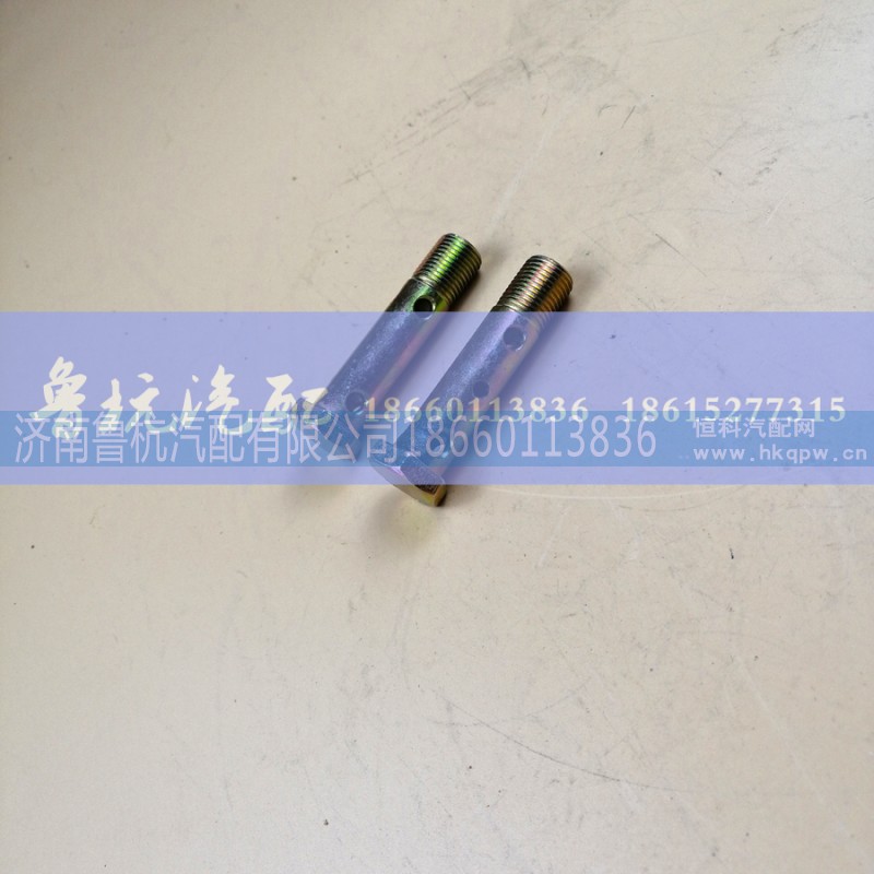 3961670,空芯螺丝 7孔 m=16x70,济南鲁杭汽配有限公司