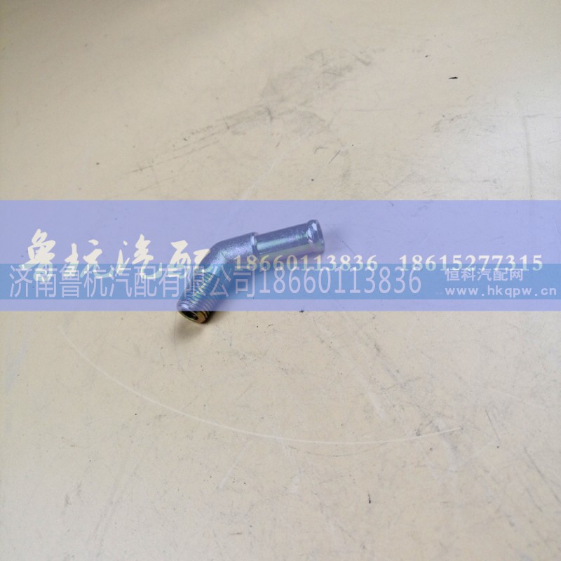 ,空壓機(jī)接頭3-8,濟(jì)南魯杭汽配有限公司
