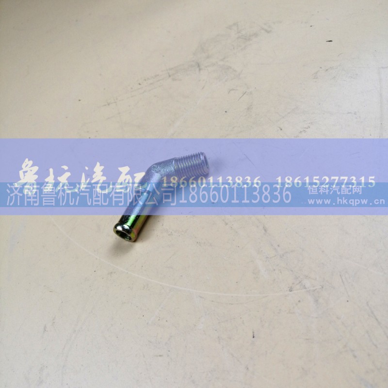 ,空壓機(jī)接頭3-8,濟(jì)南魯杭汽配有限公司