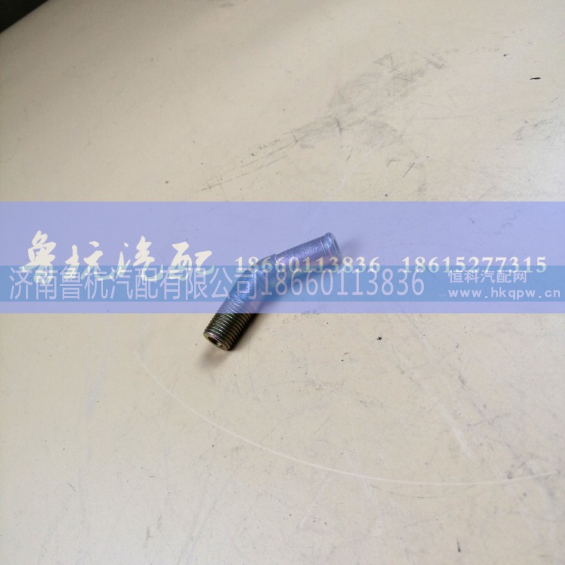 ,空壓機(jī)接頭14小彎,濟(jì)南魯杭汽配有限公司
