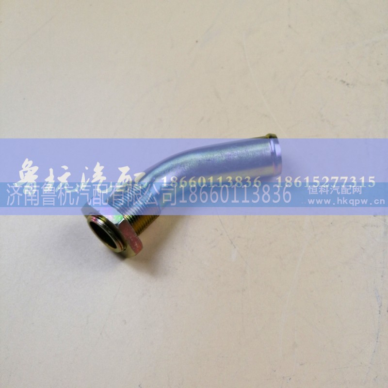 ,空壓機(jī)接頭26大彎,濟(jì)南魯杭汽配有限公司