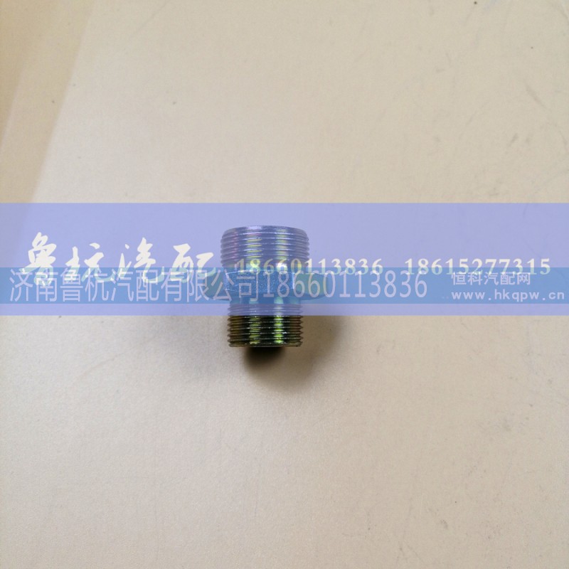 ,空壓機接頭,濟南魯杭汽配有限公司