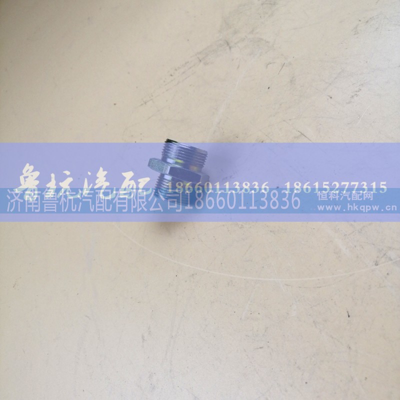 ,空壓機直通接頭體,濟南魯杭汽配有限公司