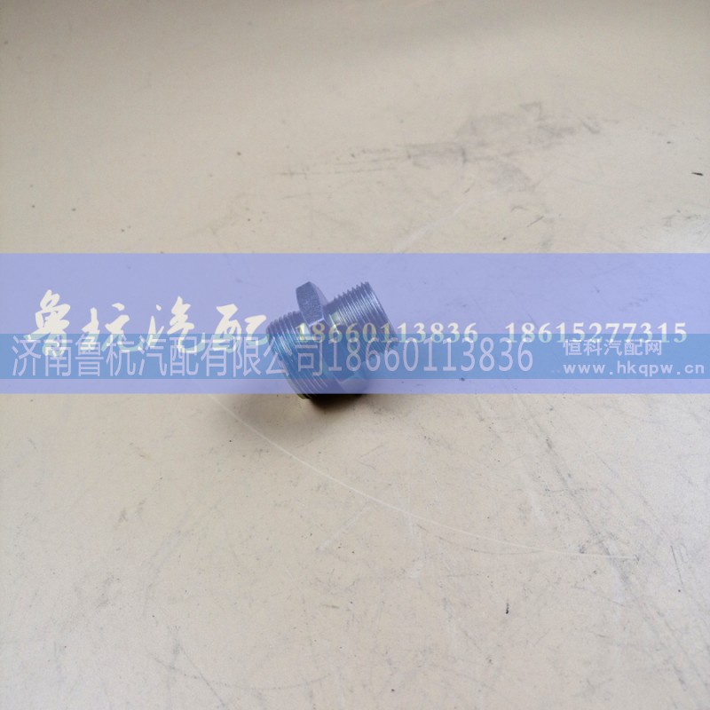 ,空壓機直通接頭體,濟南魯杭汽配有限公司
