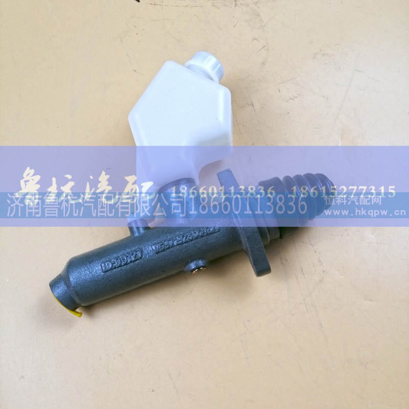 WG9719230013,離合器分泵,濟(jì)南魯杭汽配有限公司