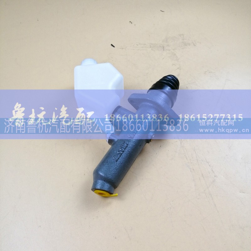 WG9719230013,離合器分泵,濟(jì)南魯杭汽配有限公司