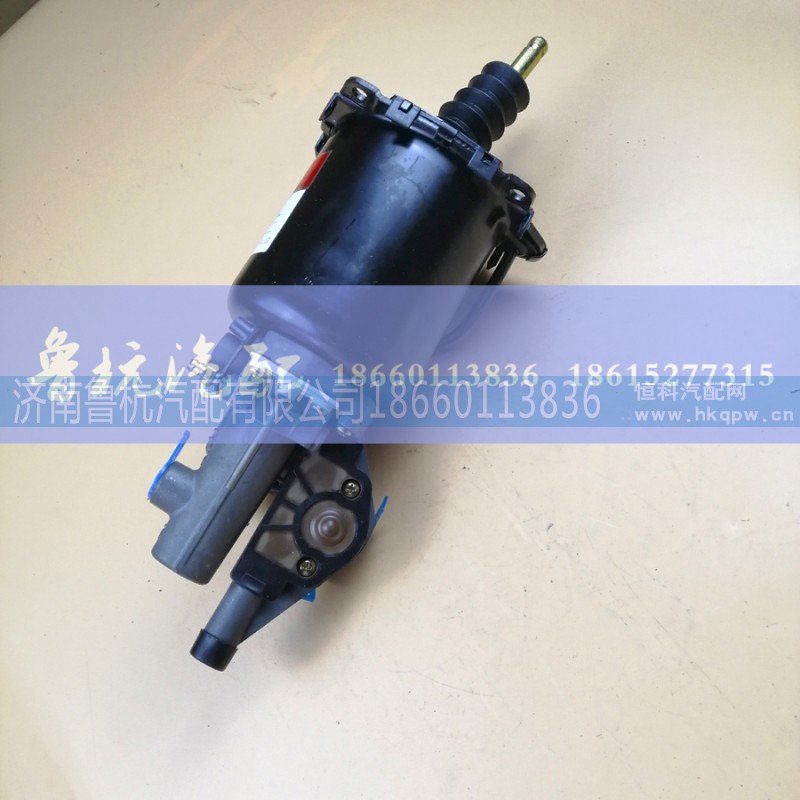 WG9725230042,重汽豪沃A7離合器助力器,濟南魯杭汽配有限公司